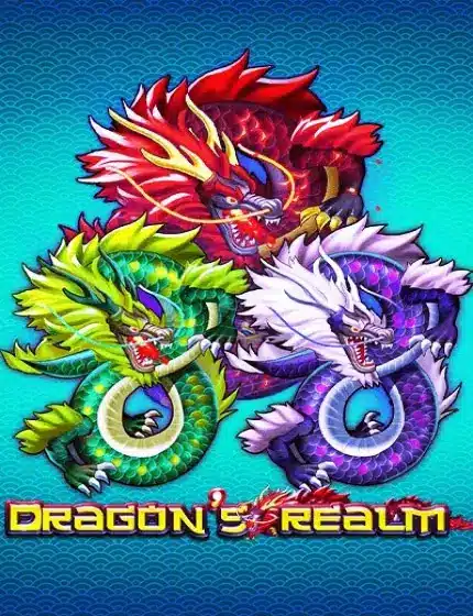 เกม Dragon's Realm