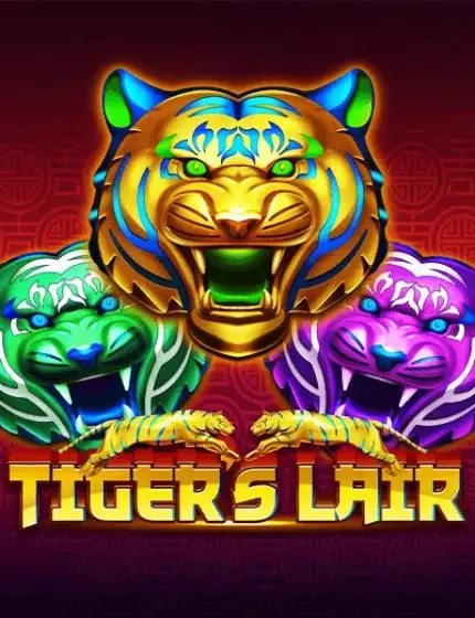 เกม Tigers Lair