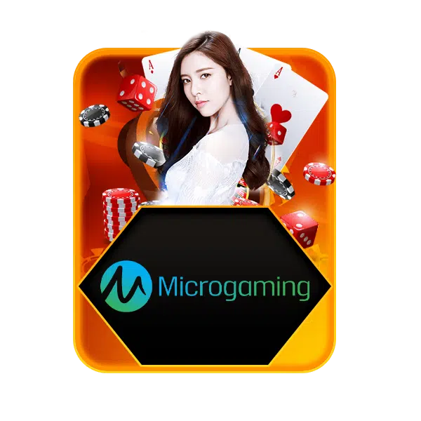 ค่าย Microgaming