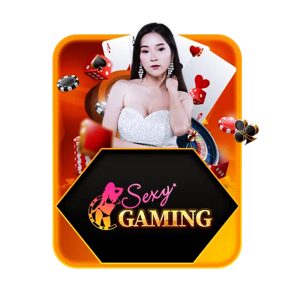 ค่าย Sexy Gaming