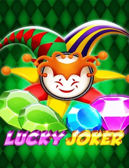 เกม Lucky Joker