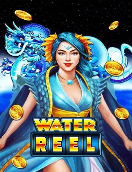 เกม Water Reel