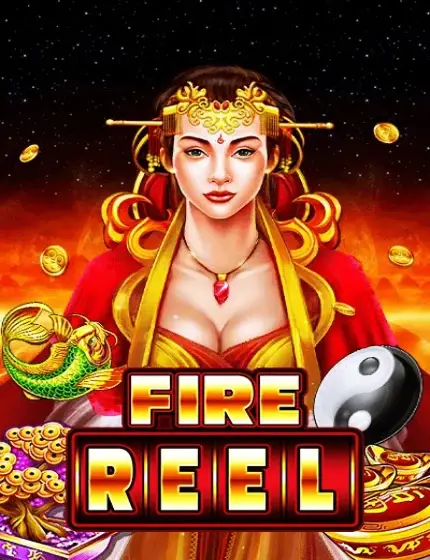 เกม Fire Reel