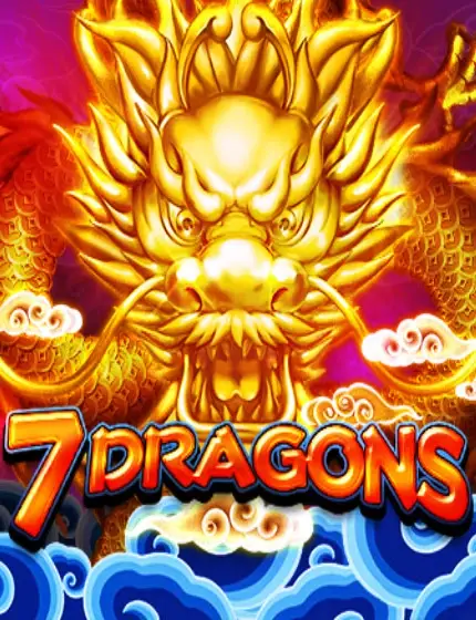 เกม 7 Dragons